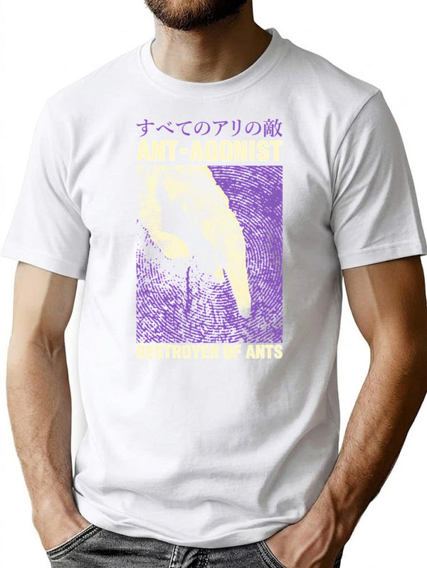 Antagonist Anteater Japanese T-Shirt - Retro Graphic Tee for Men & Women - White