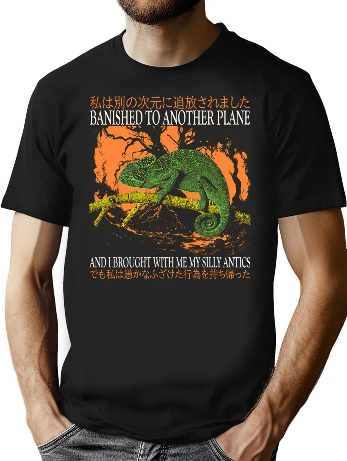 Banished Chameleon Vintage Japanese T-Shirt - Retro Graphic Casual Tee - Black