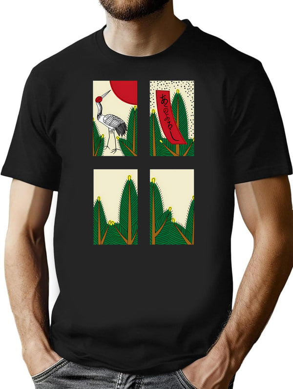 Battle Of Flowers(hanafudahwatu) - January Package T-Shirt - Black
