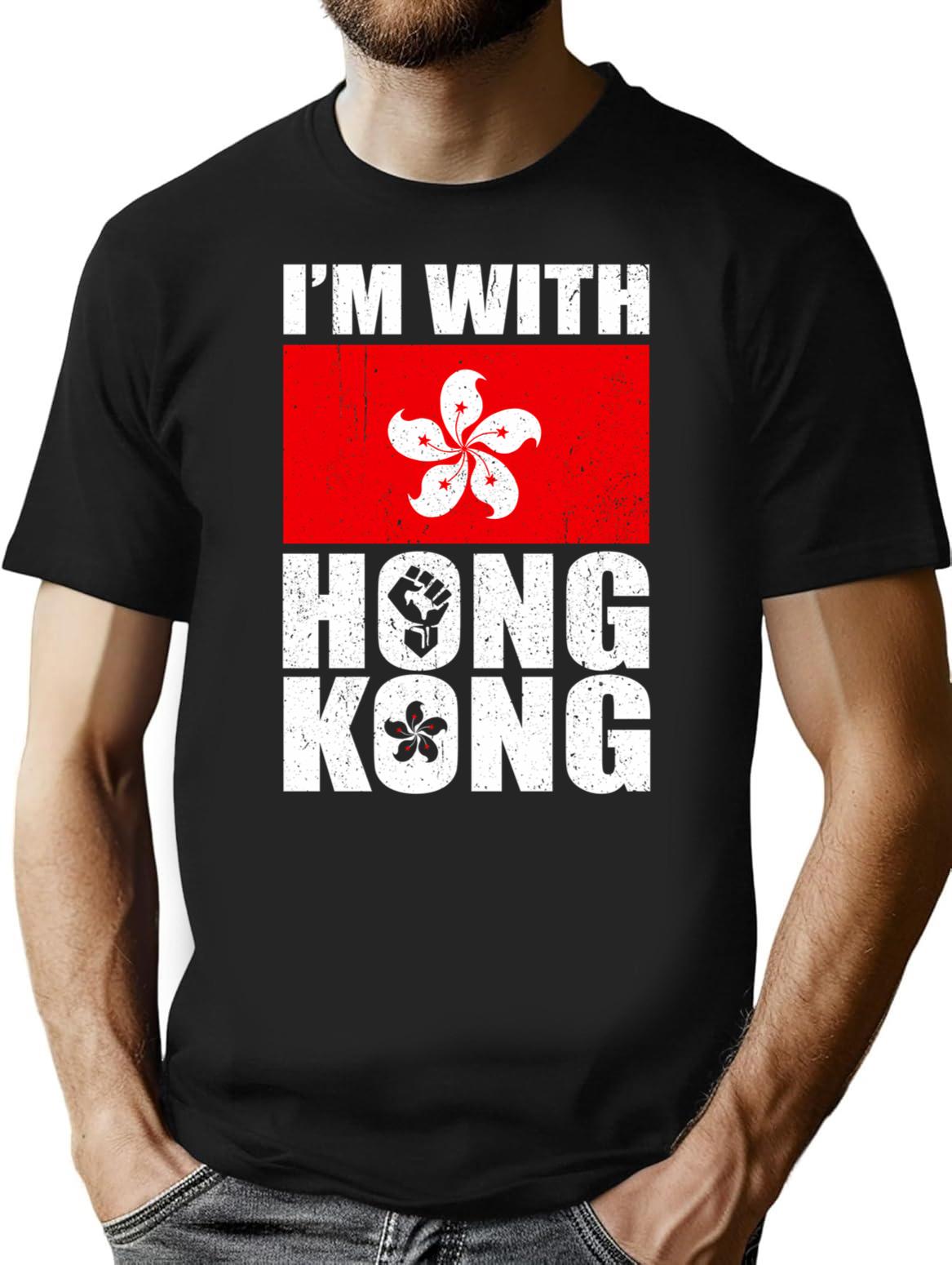 Im With Hong Kong Support The Protest Fight For Freedom T-Shirt for Men & Women, T-Shirts Graphic Tee - Black