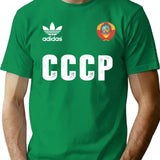 Abundant Treasure T-Shirt - Retro Graphic Tee for Men & Women - Green