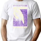 Antagonist Anteater Japanese T-Shirt - Retro Graphic Tee for Men & Women - White
