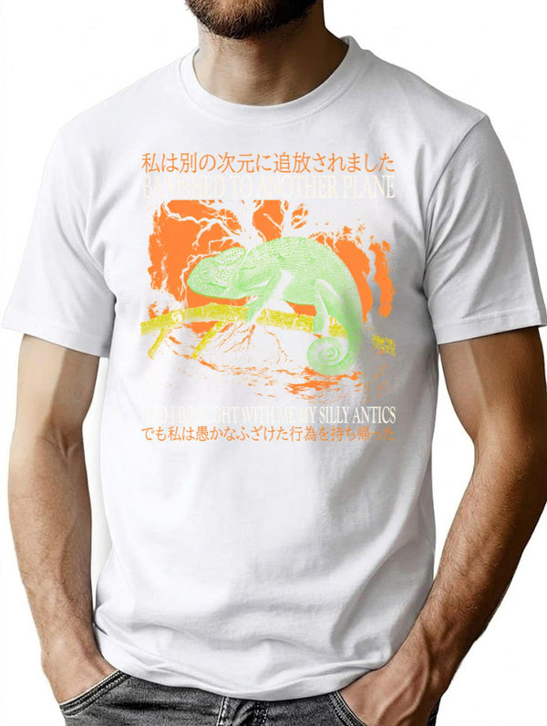 Banished Chameleon Vintage Japanese T-Shirt - Retro Graphic Casual Tee - White