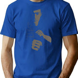 Be Water My Friend - T-Shirt - Retro Graphic Tee for Men & Women - Blue