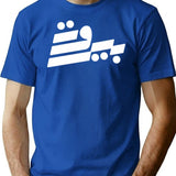 Beirut Calligraphy T-Shirt - Retro Graphic Tee for Men & Women - Blue