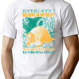 Believe In Myself Rat T-Shirt - Retro Graphic Tee for Men & Women - White