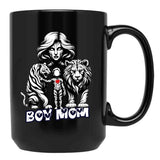 Boy Mama ( Boy Mom) From Egyape Artists Black Coffee Mug, Gift Coffee Mug - Black