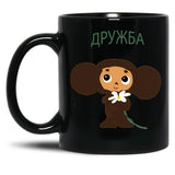 Cheburashka () Classic Black Coffee Mug, Gift Coffee Mug