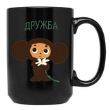 Cheburashka () Classic Black Coffee Mug, Gift Coffee Mug - Black