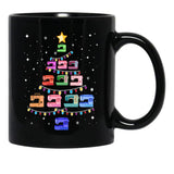 Christmas-Tree-Sewing-Gift-For-Funny-Christmas-Lover Black Coffee Mug, Gift Coffee Mug - Black