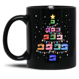 Christmas-Tree-Sewing-Gift-For-Funny-Christmas-Lover Black Coffee Mug, Gift Coffee Mug