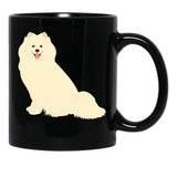 Cute Samoyed Dog Black Coffee Mug, Gift Coffee Mug - Black