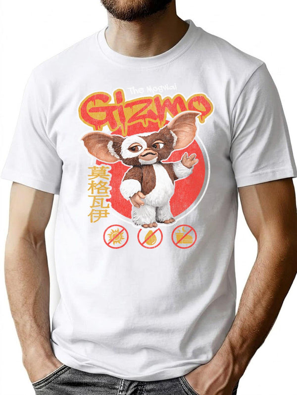 Gremlins Gizmo Worn Dks T-Shirt for Men & Women, T-Shirts Graphic Tee - White