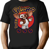 Gremlins Gizmo Worn Lts T-Shirt for Men & Women, T-Shirts Graphic Tee - Black