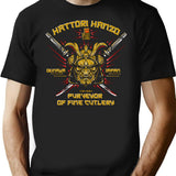 Hattori Hanzo Purveyor Of Fine Cutlery T-Shirt for Men & Women, T-Shirts Graphic Tee - Black