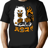 Hausu - Japanese Horror T-Shirt for Men & Women, T-Shirts Graphic Tee - Black