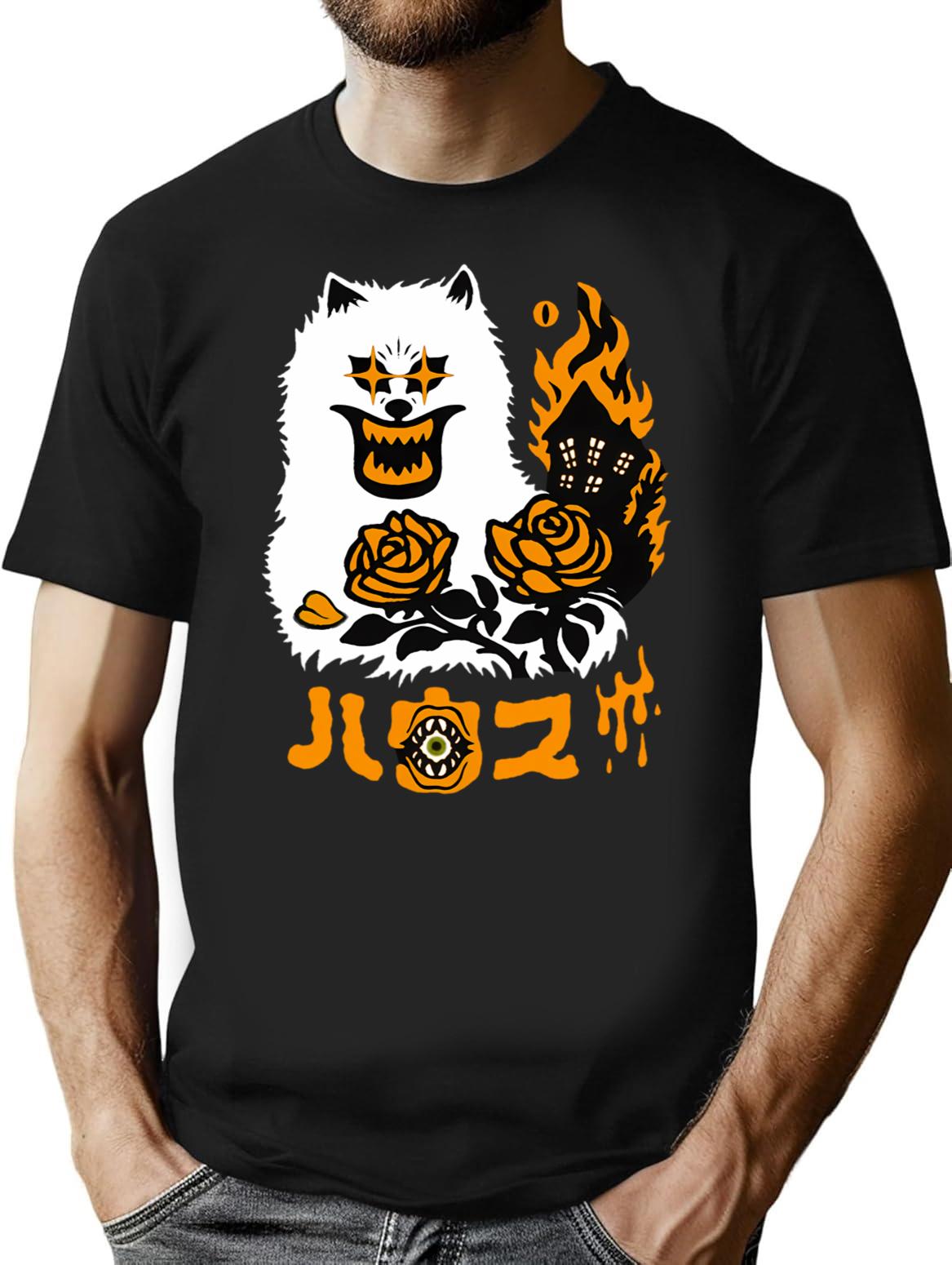 Hausu - Japanese Horror T-Shirt for Men & Women, T-Shirts Graphic Tee - Black