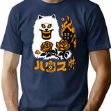 Hausu - Japanese Horror T-Shirt for Men & Women, T-Shirts Graphic Tee - Navy