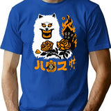 Hausu - Japanese Horror T-Shirt for Men & Women, T-Shirts Graphic Tee - Blue