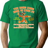 Hong Kong Phooey Kung Fu Manual T-Shirt for Men & Women, T-Shirts Graphic Tee - Green