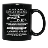 Husband Birthday August Black Gift Coffee Mug - Black