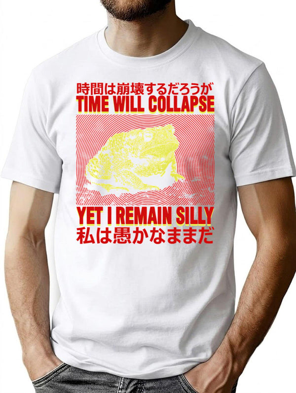 I Remain Silly Frog Japanese T-Shirt - Retro Graphic Tee for Men & Women - White