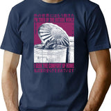 I Seek The Comfort Of Home Raccoon T-Shirt - Navy