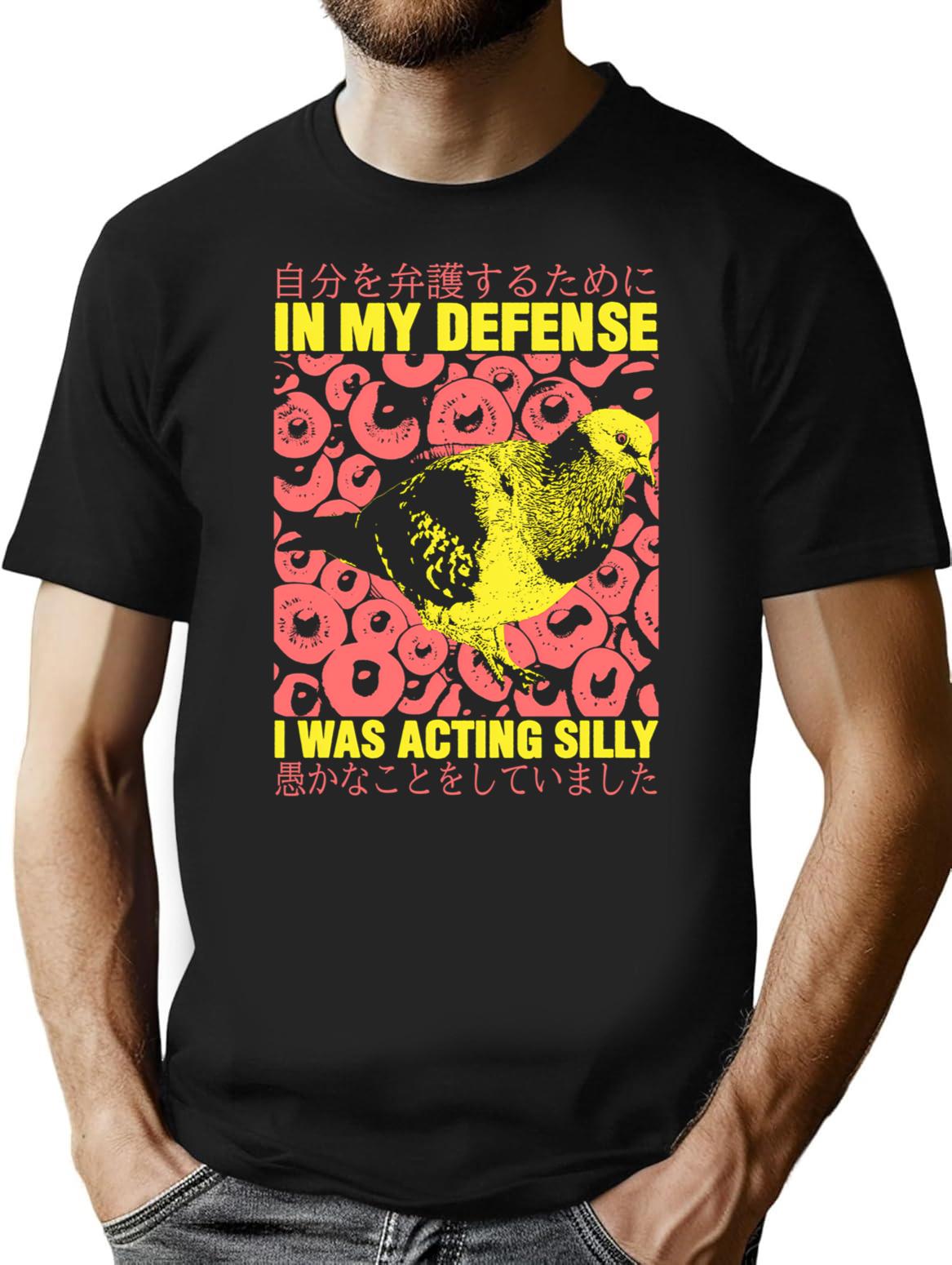 I Was Acting Silly Pigeon T-Shirt - Retro Graphic Tee for Men & Women - Black