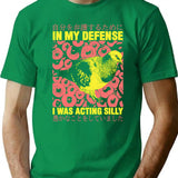 I Was Acting Silly Pigeon T-Shirt - Retro Graphic Tee for Men & Women - Green