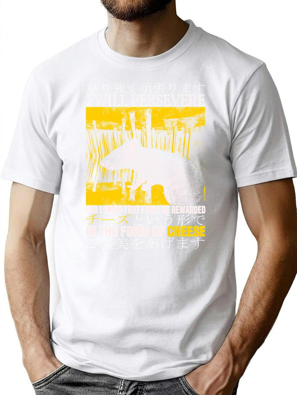 I Will Persevere Rat T-Shirt - Retro Graphic Tee for Men & Women - White