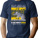 I Will Persevere Rat T-Shirt - Retro Graphic Tee for Men & Women - Navy