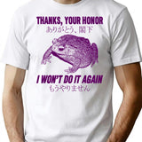 I Won't Do It Again Frog T-Shirt - White
