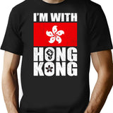 Im With Hong Kong Support The Protest Fight For Freedom T-Shirt for Men & Women, T-Shirts Graphic Tee - Black
