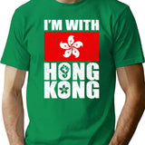 Im With Hong Kong Support The Protest Fight For Freedom T-Shirt for Men & Women, T-Shirts Graphic Tee - Green