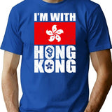Im With Hong Kong Support The Protest Fight For Freedom T-Shirt for Men & Women, T-Shirts Graphic Tee - Blue