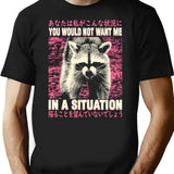 In A Situation Raccoon T-Shirt - Retro Graphic Tee for Men & Women - Black