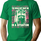 In A Situation Raccoon T-Shirt - Retro Graphic Tee for Men & Women - Green