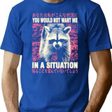 In A Situation Raccoon T-Shirt - Retro Graphic Tee for Men & Women - Blue