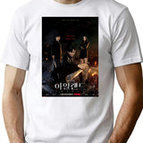 Island Kdrama T-Shirt for Men & Women, T-Shirts Graphic Tee - White