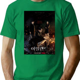 Island Kdrama T-Shirt for Men & Women, T-Shirts Graphic Tee - Green