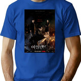 Island Kdrama T-Shirt for Men & Women, T-Shirts Graphic Tee - Blue