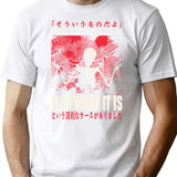 It Is What It Is Skeleton Japanese T-Shirt - White