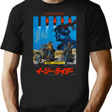 Japanese Easy Rider Funny Gifts T-Shirt - Sarcastic Humor Graphic Tee - Black