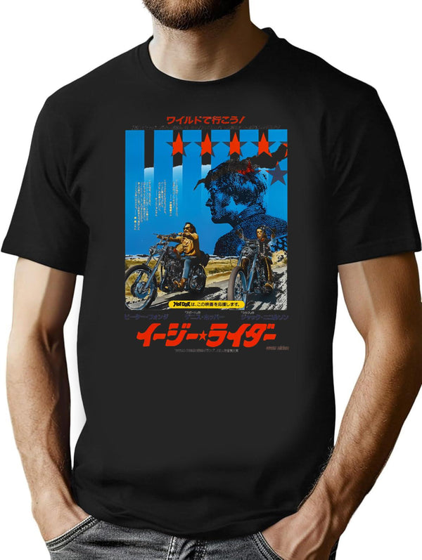 Japanese Easy Rider Funny Gifts T-Shirt - Sarcastic Humor Graphic Tee - Black