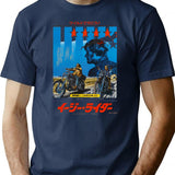 Japanese Easy Rider Funny Gifts T-Shirt - Sarcastic Humor Graphic Tee - Navy