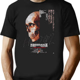 Japanese Evil Dead Worn Poster T-Shirt for Men & Women, T-Shirts Graphic Tee - Black