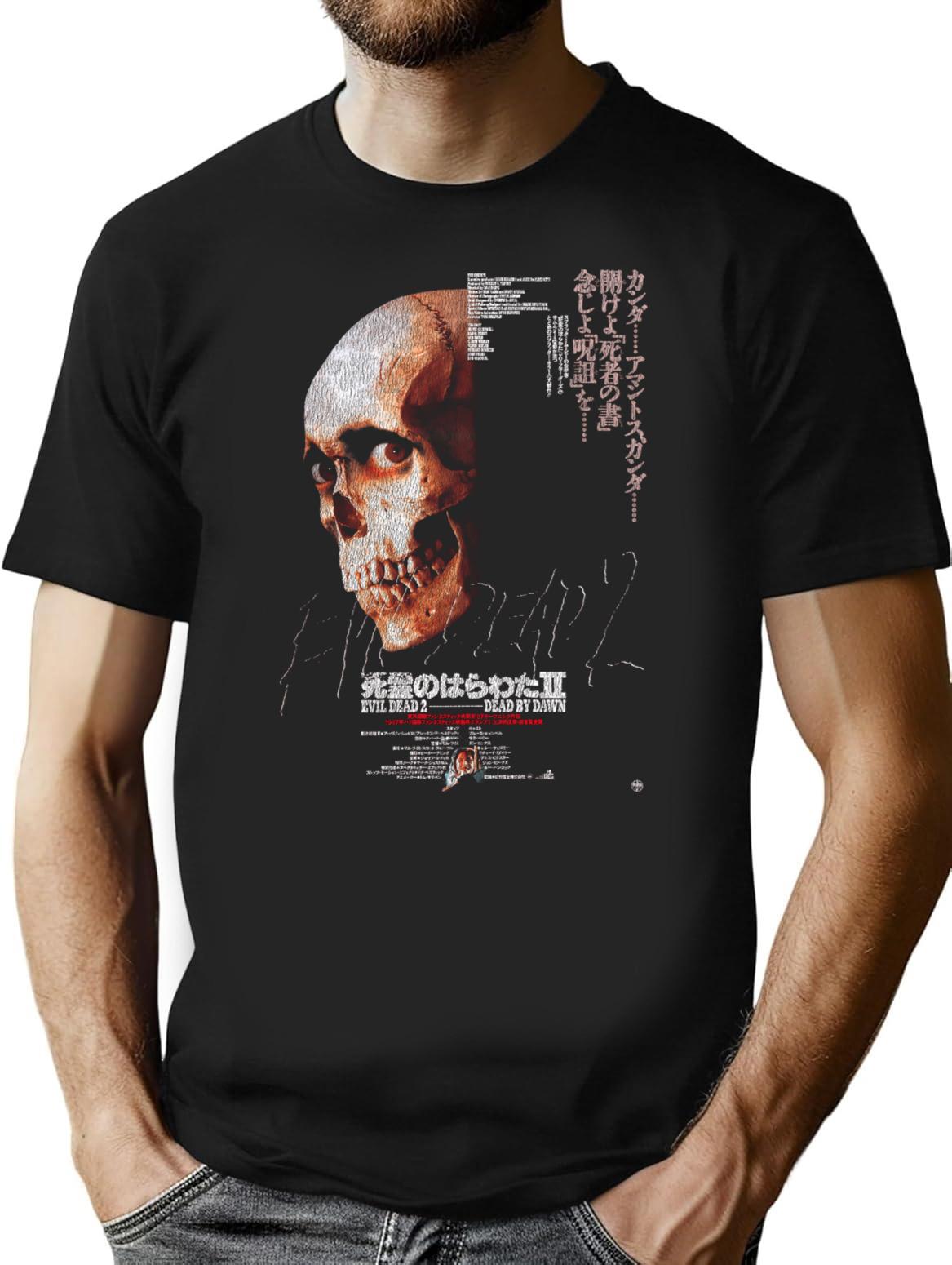 Japanese Evil Dead Worn Poster T-Shirt for Men & Women, T-Shirts Graphic Tee - Black