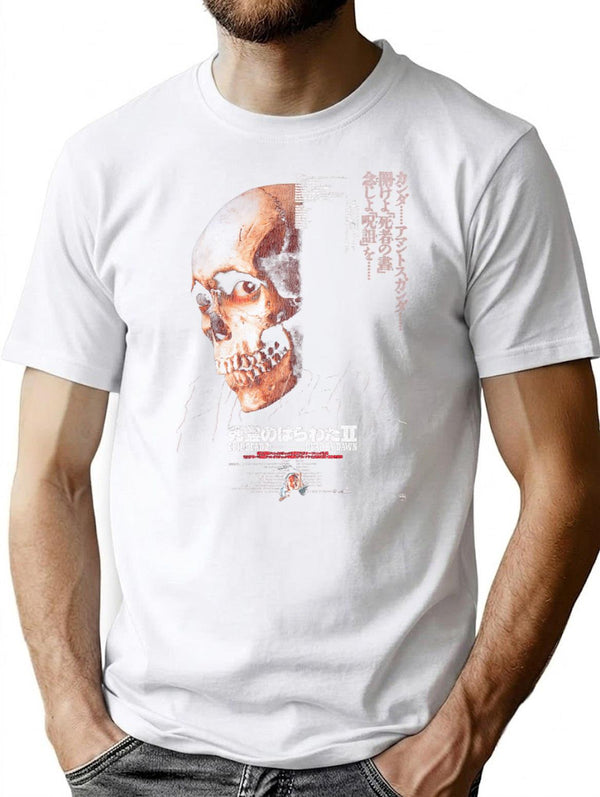Japanese Evil Dead Worn Poster T-Shirt for Men & Women, T-Shirts Graphic Tee - White