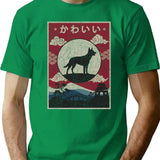 Japanese Kelpie Kawaii T-Shirt - Retro Graphic Tee for Men & Women - Green