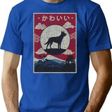 Japanese Kelpie Kawaii T-Shirt - Retro Graphic Tee for Men & Women - Blue